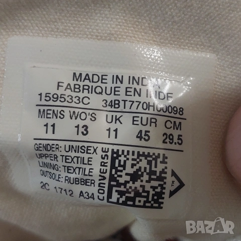 кецове Converse Chuck Taylor All Star Hi номер 45 , снимка 6 - Кецове - 53892859