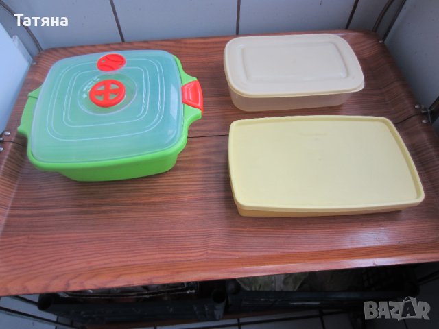 СЪДОВЕ НА   TUPPERWARE   от серия ЦАРИЦА, снимка 5 - Кутии за храна - 31530036