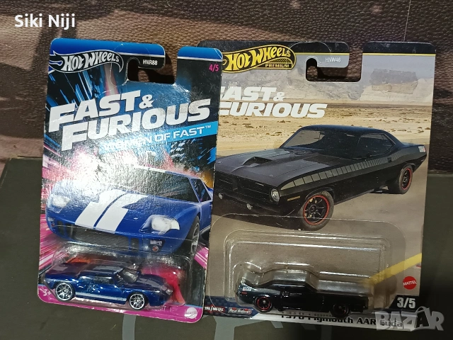 колички цена за всеки 