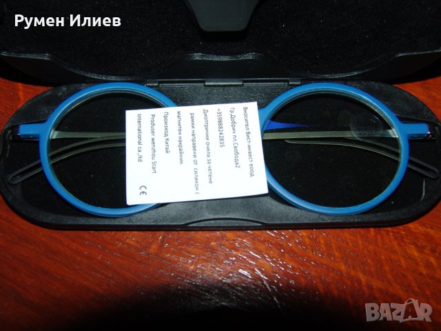 Диоптрични очила стил Thinoptics много тънки стилни 3 цвята УВ компютър протекция, снимка 7