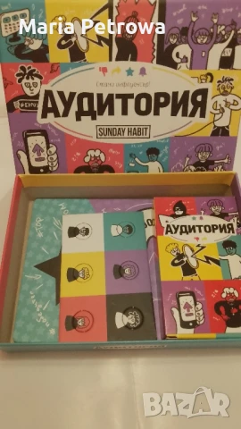 Играта Аудитория на Sunday Habit, снимка 1