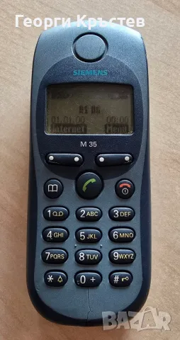 Siemens M35, C45(2 бр.), C75 и CL75 - за ремонт или части, снимка 4 - Siemens - 47365638