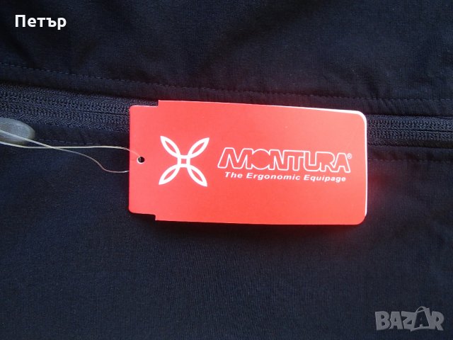 Продавам ново пролетноесенно/ лятно разтегливо бързосъхнещо яке Montura, снимка 6 - Якета - 30049678