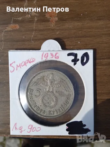 5 дойче марки 3 райх 1936г.