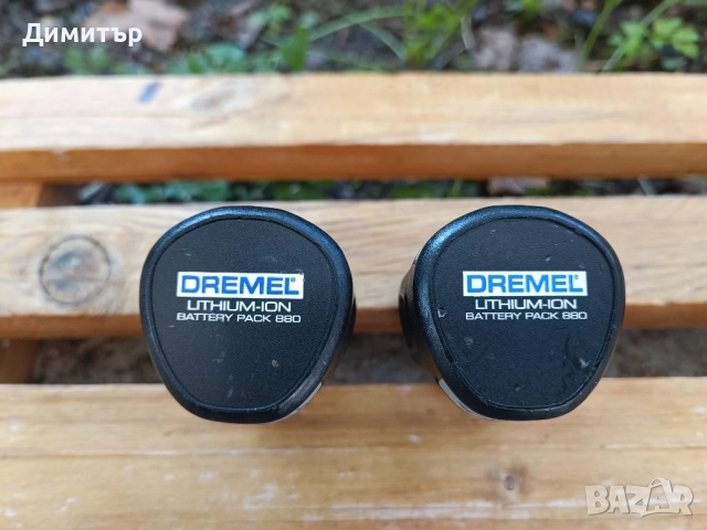 Dremel 12V 2.0 Ah батерия , снимка 2 - Други инструменти - 52025460