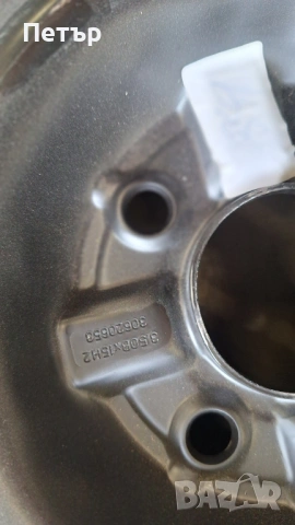 Резервна Гума Патерица за Волво Мицубиши Смарт 4х114,3х67-15 цола, снимка 3 - Гуми и джанти - 53173509