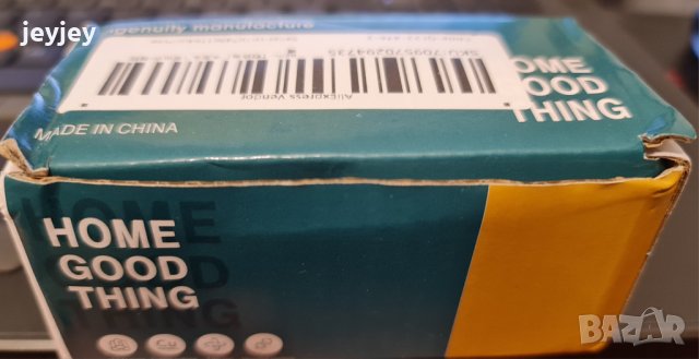 Аератор с чупещо рамо и въртене на 360' , снимка 4 - Смесители - 42331809