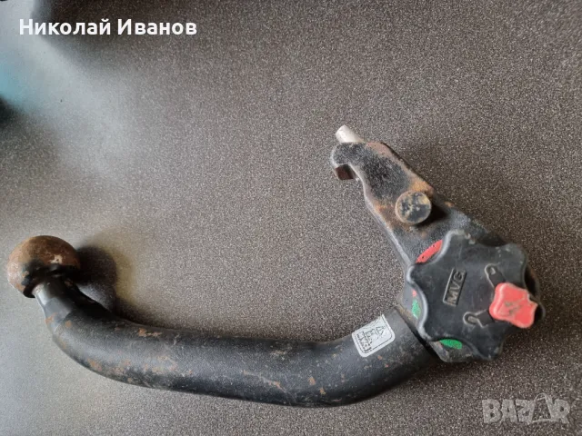 Теглич. MWG 2020, снимка 3 - Аксесоари и консумативи - 49024074