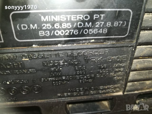 hitachi trk-510e 0803210528, снимка 10 - Радиокасетофони, транзистори - 32078244
