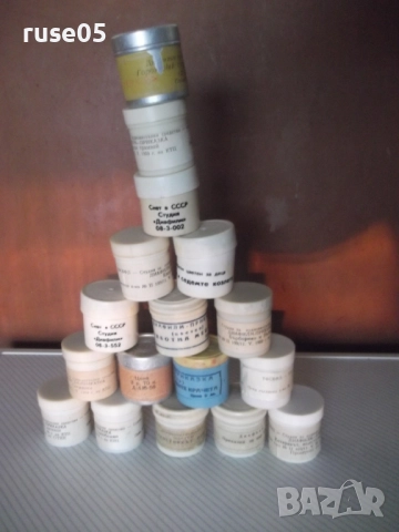 Диафилми цветни детски 17 бр., снимка 2 - Колекции - 52552935