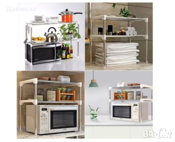 Етажерка за кухня с 3 рафта, снимка 2 - Други стоки за дома - 51551353