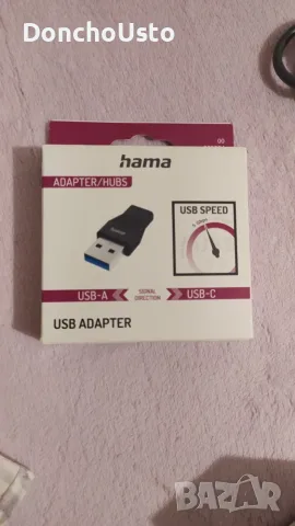 Web камера Logitech Streamcam 110 €, снимка 7 - Клавиатури и мишки - 56074073