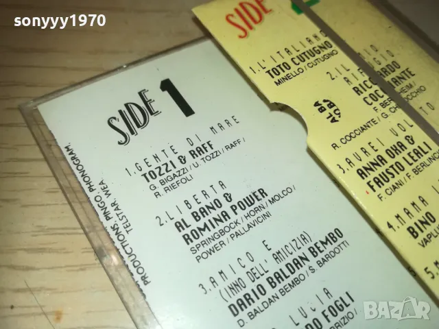 COLLEZIONE ITALIANO-ORIGINAL TAPE 0810241709, снимка 13 - Аудио касети - 47510990