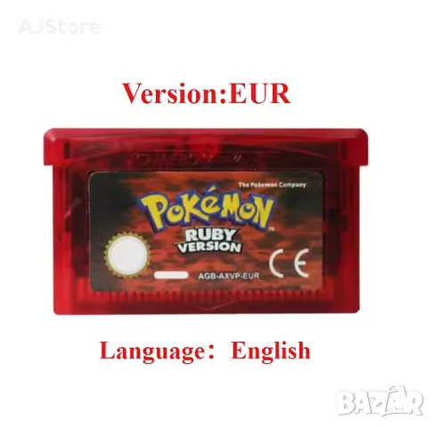 GBA GAMES - GBA Игри, снимка 7 - Други игри и конзоли - 56137093