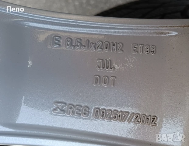 Оригинални джанти с гуми зимни 20 цола Audi Q5 SQ5 дот 2022г, снимка 9 - Гуми и джанти - 51313973