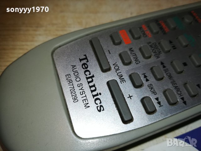 technics audio remote-внос sweden 2110201105, снимка 11 - Други - 30499371