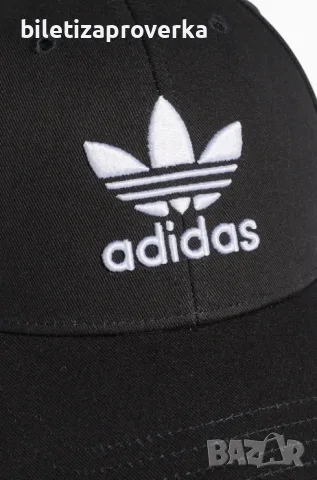 Шапка с козирка Adidas Originals - нова, снимка 2 - Шапки - 55731560