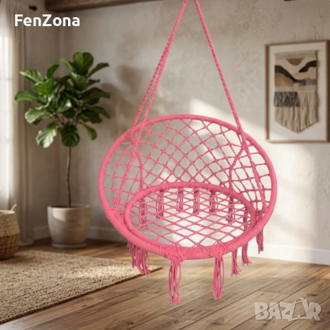 Висяща градинска люлка, с възглавница или без, снимка 8 - Други - 54227547