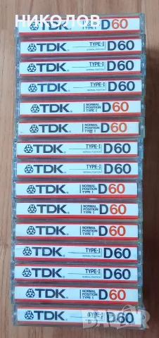 аудио-касети TDK-D, снимка 3 - Аудио касети - 56339362