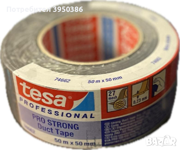 TESA Хоби лента 74662 Gewebeband tesa PRO-STRONG, 50m x 50mm,, снимка 3 - Лепила и силикон - 44764984