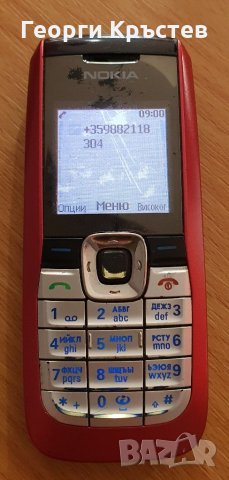 Nokia 2610(4 бр.), снимка 3 - Nokia - 35515039