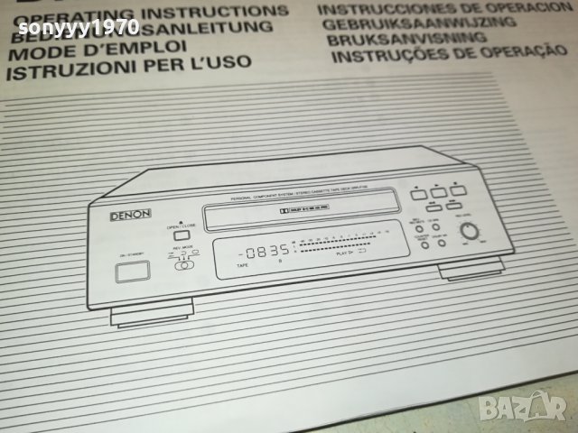 DENON DRR-F100 DECK-КНИЖКА ВНОС SWISS 2109231548, снимка 4 - Декове - 42271328