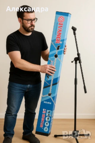 Стойка за микрофон, WD-800, снимка 2 - Стойки, 3D очила, аксесоари - 50698494
