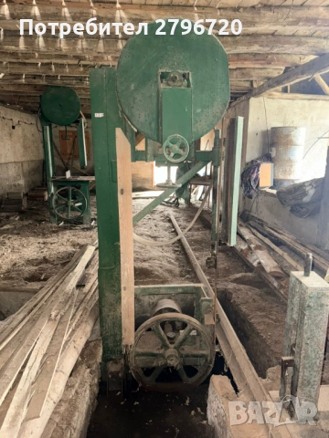 Продавам гатер и банциг