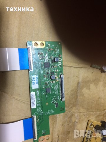 Main 17mB140, снимка 3 - Части и Платки - 37853949