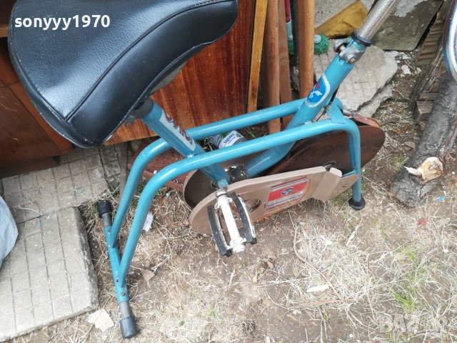 САЛЮТ-АНТИКА ОТ СОЦА КОЛЕЛО ЗА ФИТНЕС 1410251538, снимка 11 - Антикварни и старинни предмети - 52052507