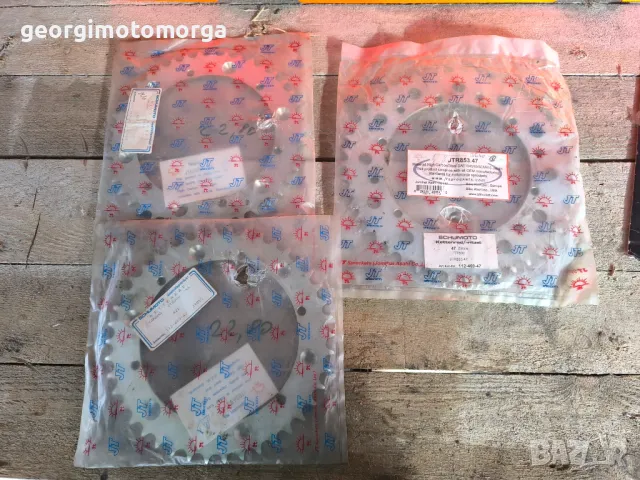 Yamaha xt tt венци