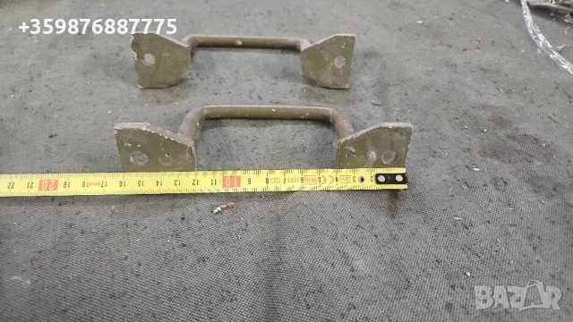 Дръжки военен армия бна военна военни Соц Ретро Руски Руско руска 