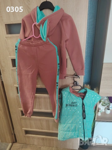 Ватиран детски комплект , снимка 4 - Детски комплекти - 54089805