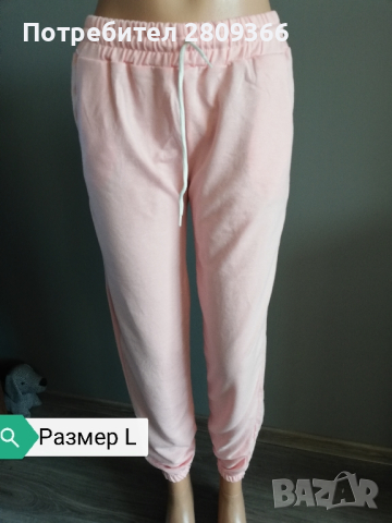 дамски долнища (РАЗПРОДАЖБА) , снимка 7 - Панталони - 44712968