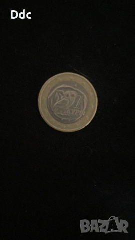 Редки евро монети, снимка 4 - Нумизматика и бонистика - 53975784
