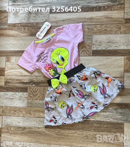 Комплект пате, снимка 1