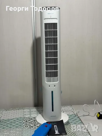 ЧИСТО НОВ Изпарителен Охладител / Климатизатор Cecotec EnergySilence 2000 SkyCool