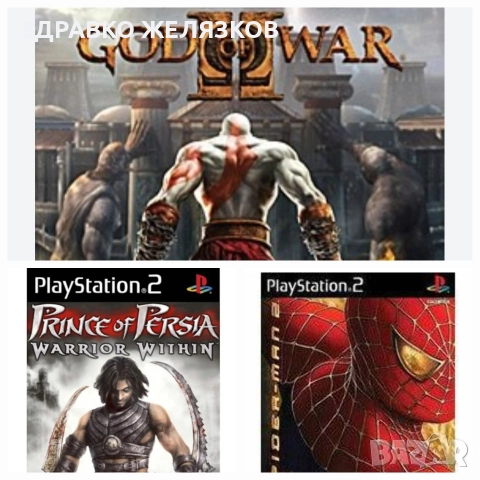 FeeMcBoot хак Флашка с 16 игри PS2, снимка 6 - Игри за PlayStation - 52618453