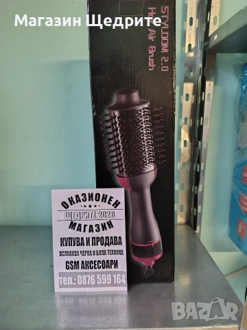 СЕШОАР ЧЕТКА