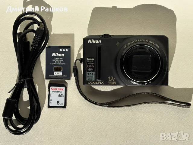 Дигитален фотоапарат Nikon COOLPIX S9100 BLACK