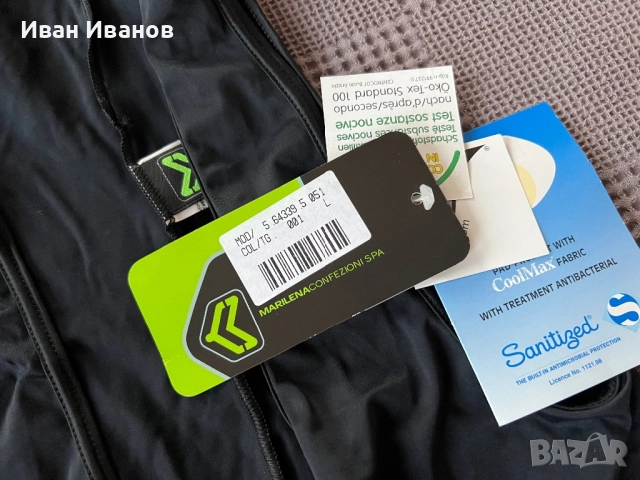 Вело клин, снимка 4 - Спортни дрехи, екипи - 51636314