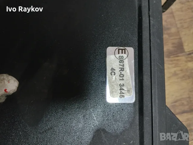 модул ECU LPG 67R013445 , Mistral , AMP, снимка 5 - Части - 56331967