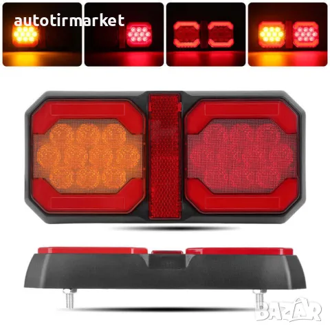 LED LED стопове с 4 светлини 12/24V – T681, снимка 3 - Аксесоари и консумативи - 56051614
