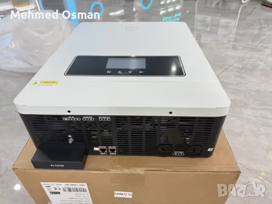 Хибриден инвертор 10.2KW