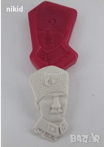 Ататюрк Турчин мъж силиконов молд форма фондан шоколад гипс декор