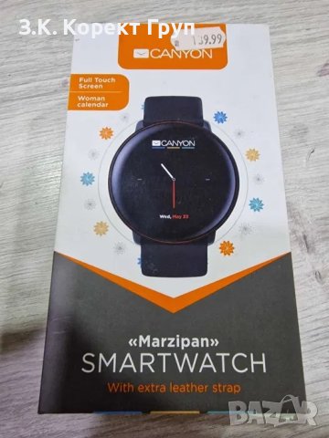 Смарт часовник Canyon Marzipan SW-75, снимка 4 - Смарт часовници - 40856318