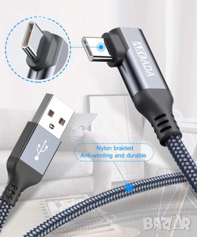 6 метра USB C 3.0 кабел AKOADA, с усилвател на сигнала, снимка 2 - USB кабели - 33841578
