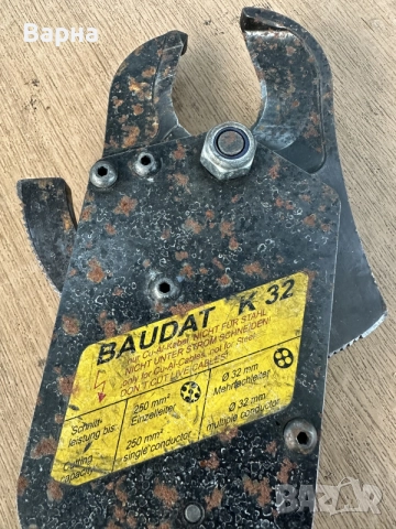 Ножица за кабели BAUDAT, снимка 4 - Други инструменти - 56023295