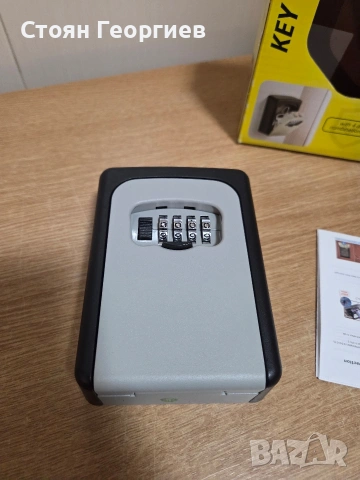Чисто нова кутия за съхранение на ключове със защитен код. , снимка 2 - Други стоки за дома - 54102249