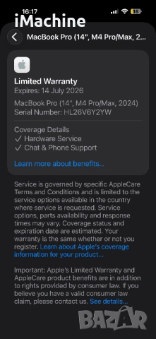 НОВ MacBook Pro 14" M4 PRO Chip 12CPU/16GPU/48RAM/512 SSD, снимка 8 - Лаптопи за работа - 53972709